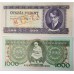 HUNGARY 1965 . FIFTY 50 - ONE THOUSAND 1,000 FORINT BANKNOTES . SPECIMEN
